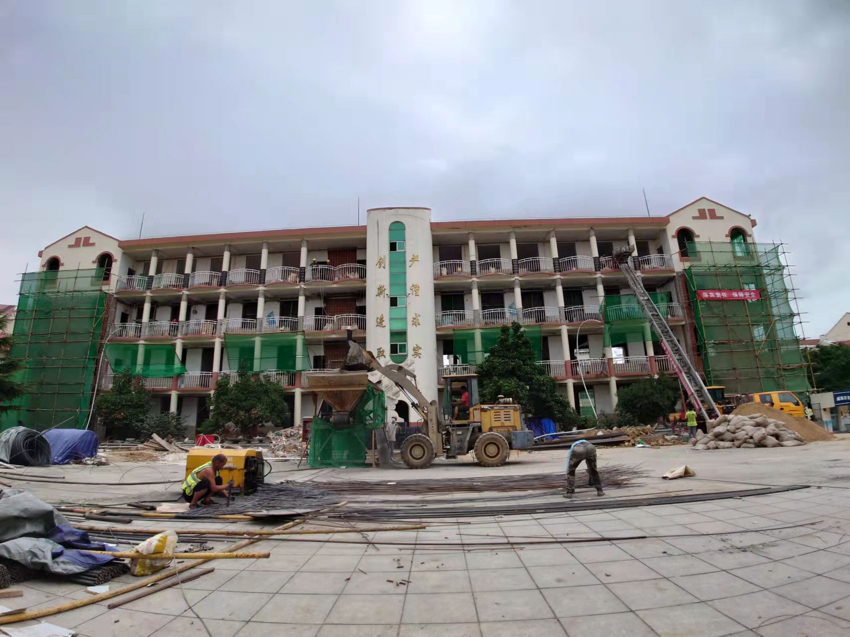 德令哈北竹岛小学改造加固
